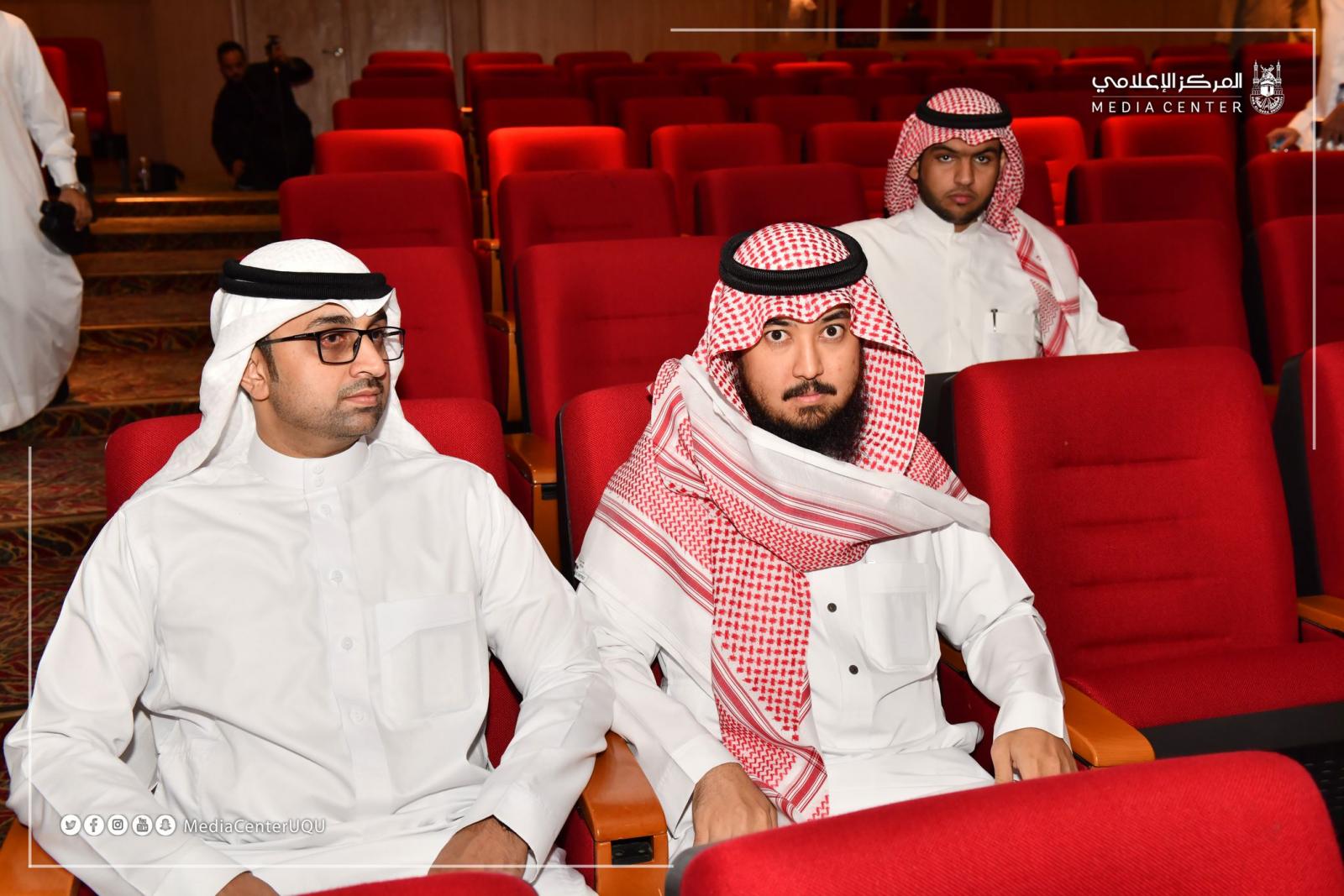 (25) Entrepreneurial Ideas at the Conclusion of the Program Entitled 'Basics of Entrepreneurship'