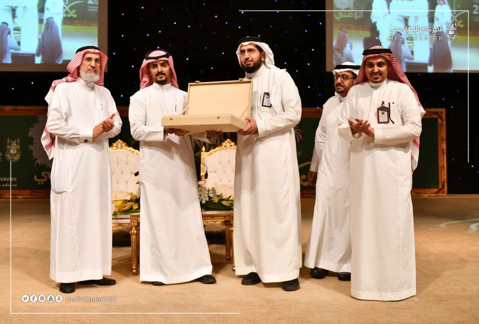 إدارة المشاريع تقدم خطتها الاستراتيجية لمدير الجامعة 