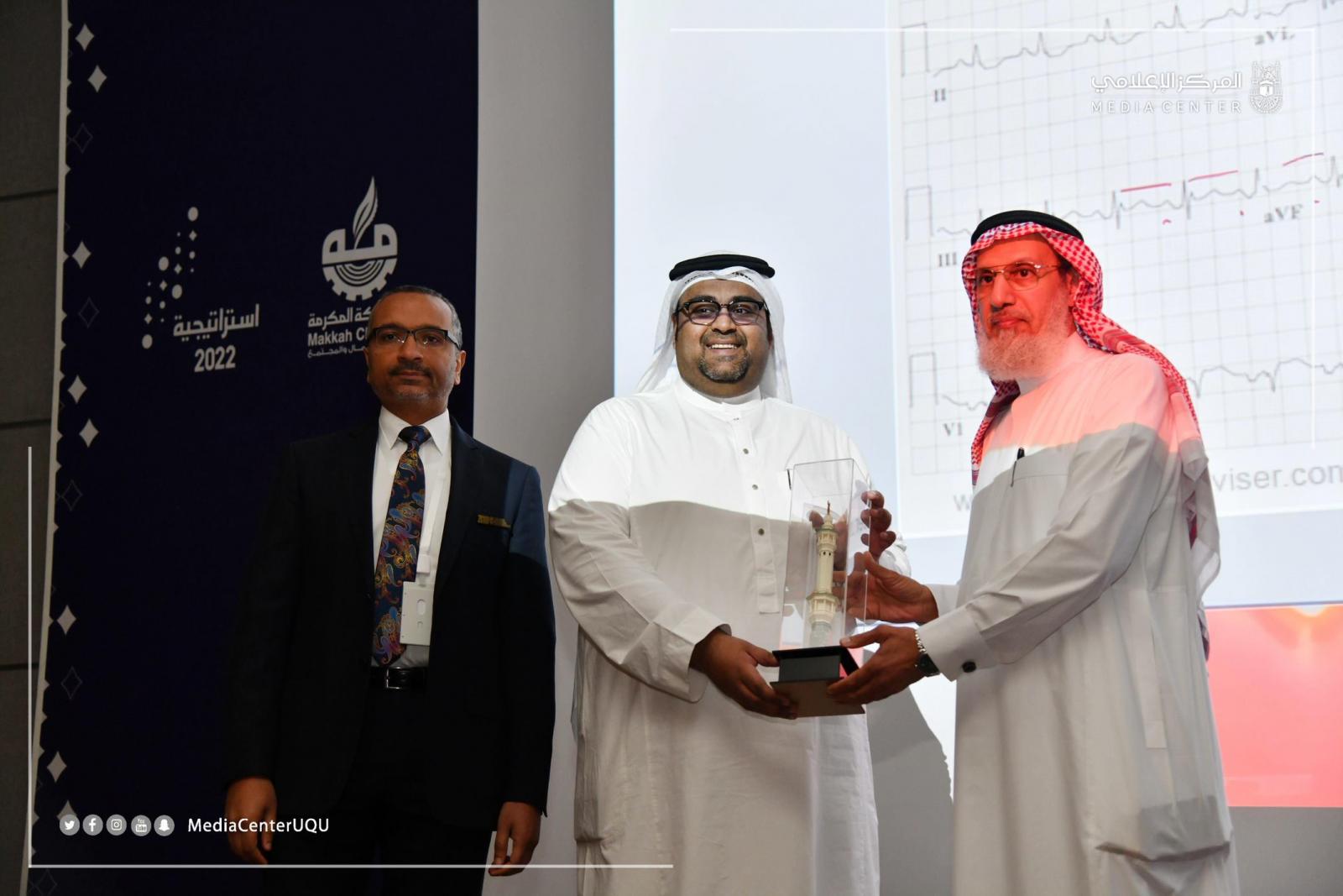 مدير جامعة أم القرى يفتتح ملتقى مهارات الممارسة العملية في طب أمراض الروماتيزم 