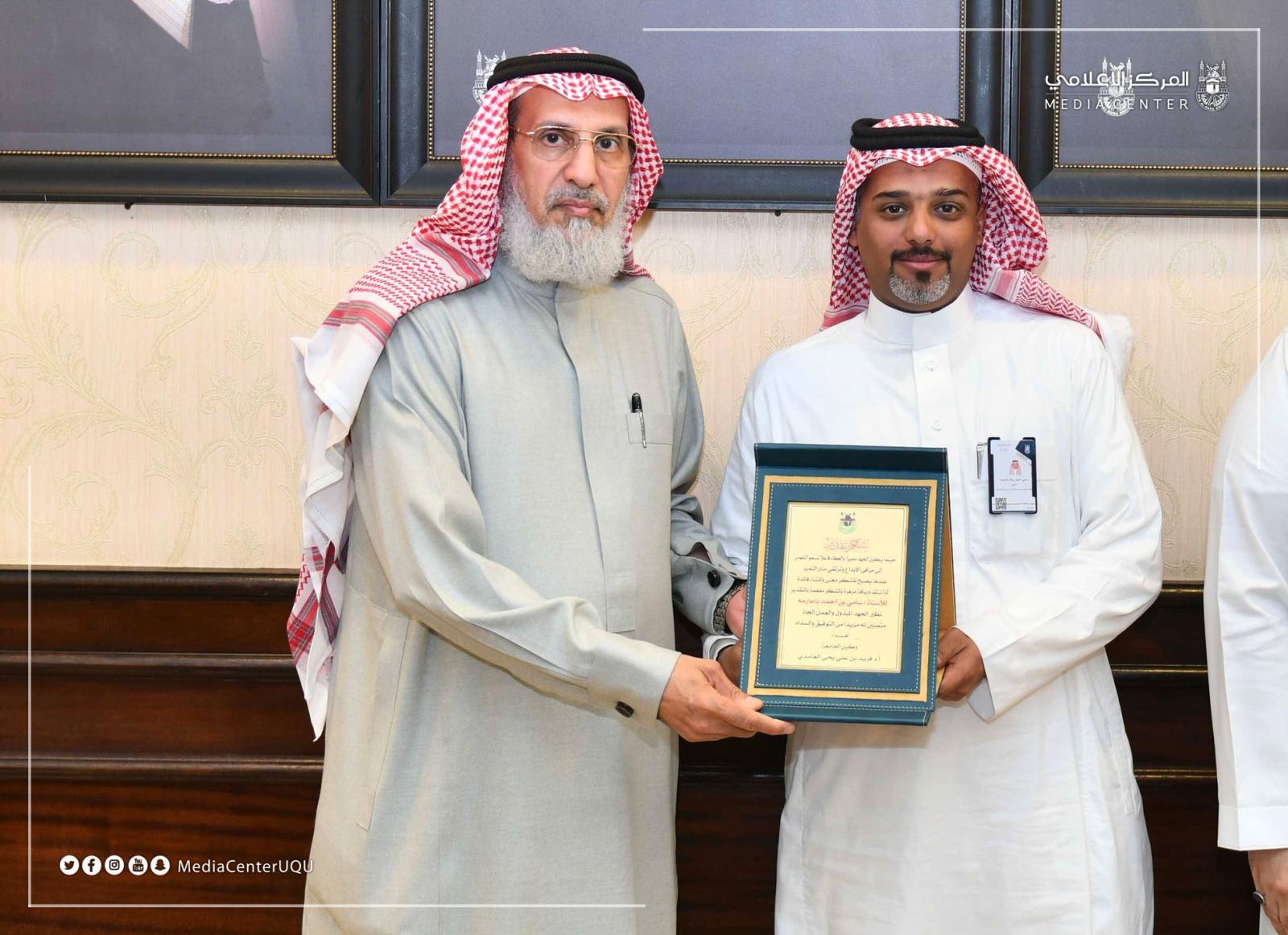 Developing the Work Environment and Stimulating Creative Thinking for Employees through the ‘Happiness and Positivity’ Initiative