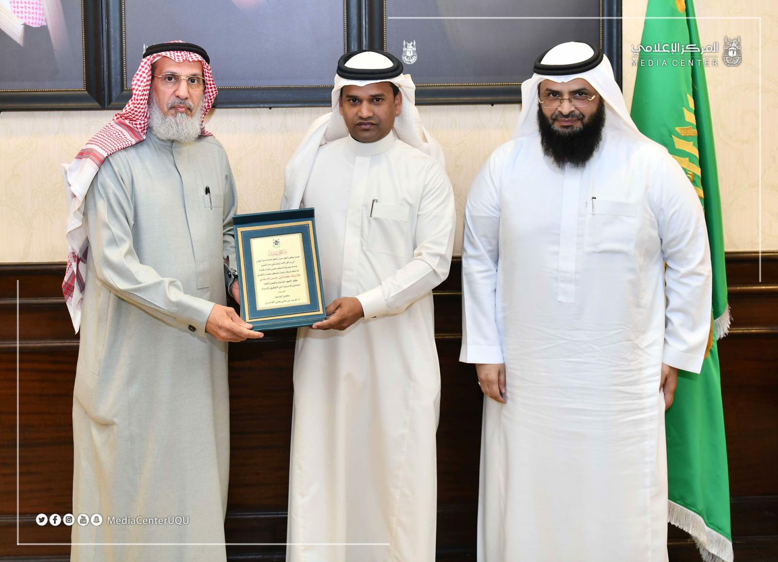 Developing the Work Environment and Stimulating Creative Thinking for Employees through the ‘Happiness and Positivity’ Initiative