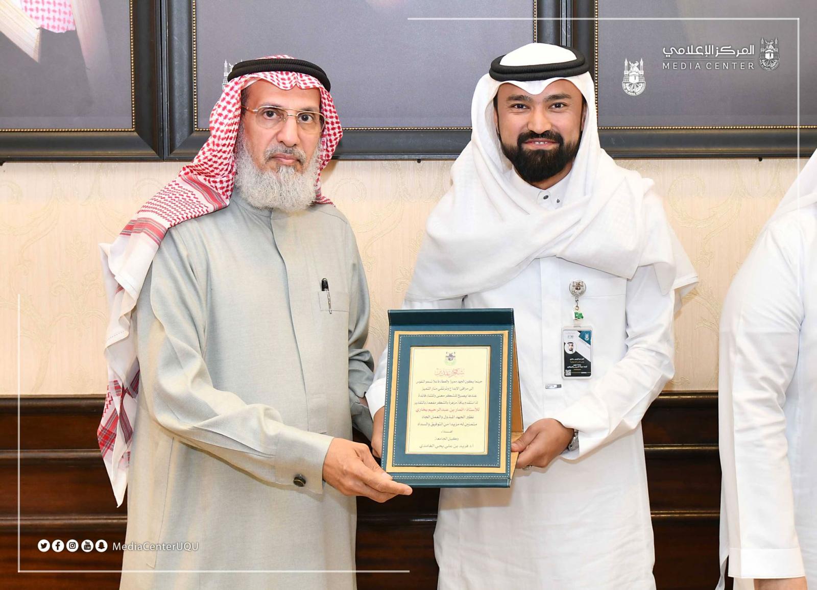 Developing the Work Environment and Stimulating Creative Thinking for Employees through the ‘Happiness and Positivity’ Initiative