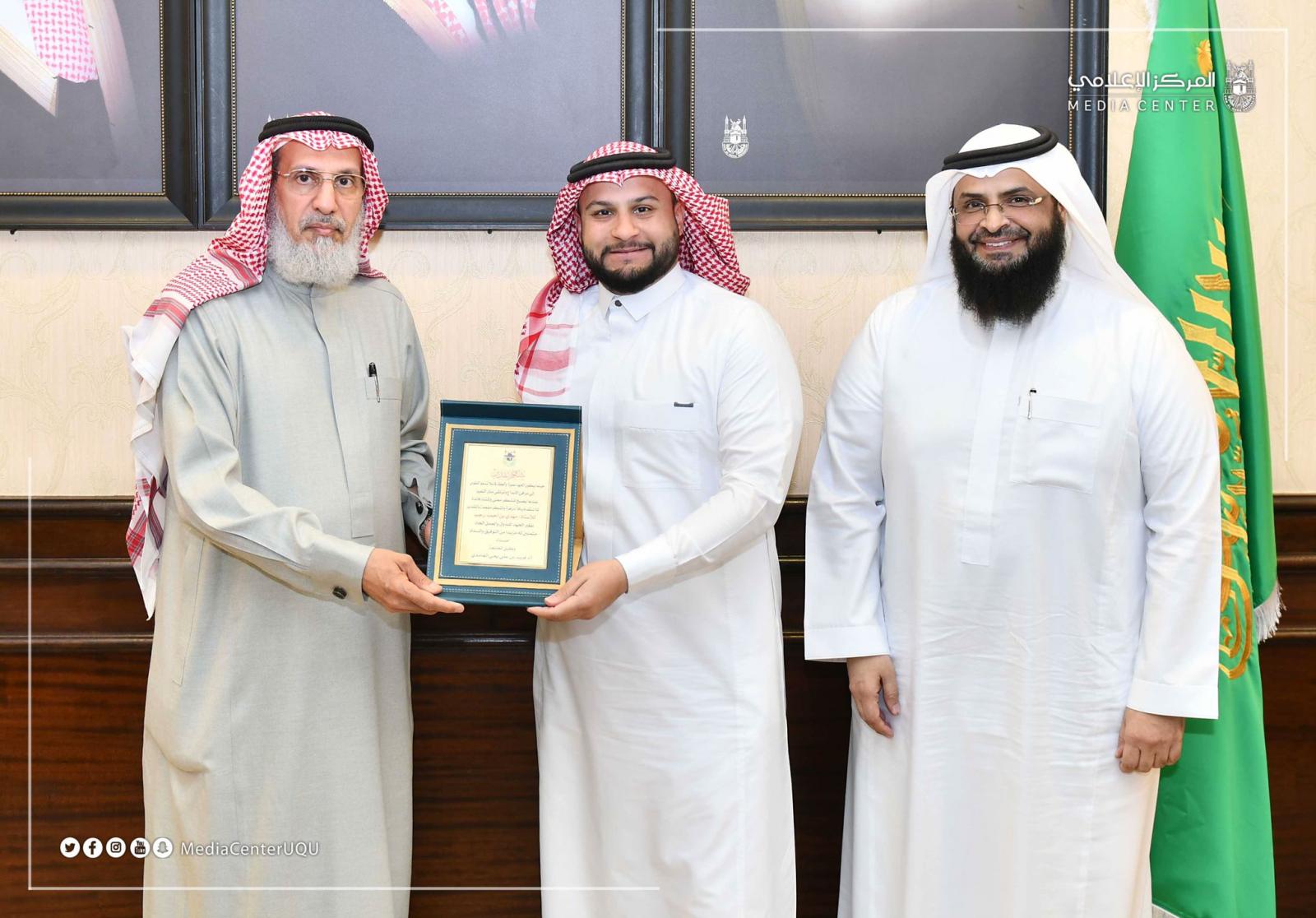 Developing the Work Environment and Stimulating Creative Thinking for Employees through the ‘Happiness and Positivity’ Initiative