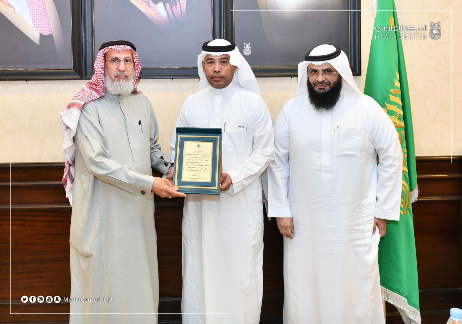 Developing the Work Environment and Stimulating Creative Thinking for Employees through the ‘Happiness and Positivity’ Initiative