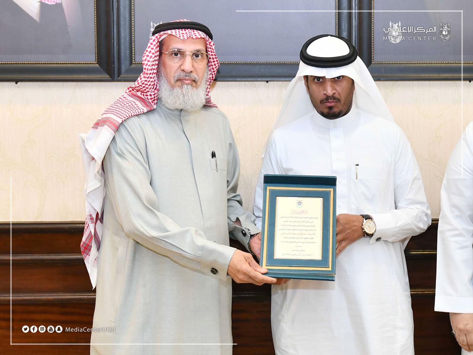 Developing the Work Environment and Stimulating Creative Thinking for Employees through the ‘Happiness and Positivity’ Initiative