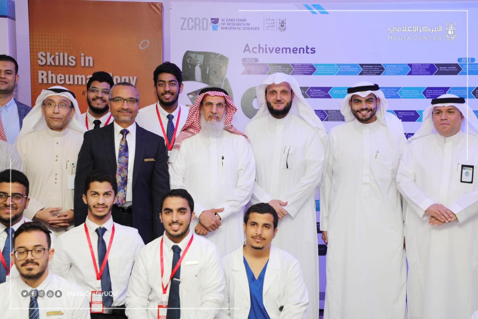 مدير جامعة أم القرى يفتتح ملتقى مهارات الممارسة العملية في طب أمراض الروماتيزم 
