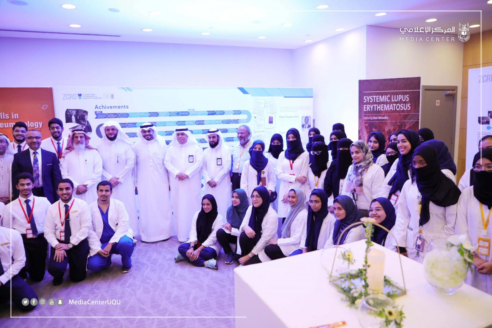 مدير جامعة أم القرى يفتتح ملتقى مهارات الممارسة العملية في طب أمراض الروماتيزم 