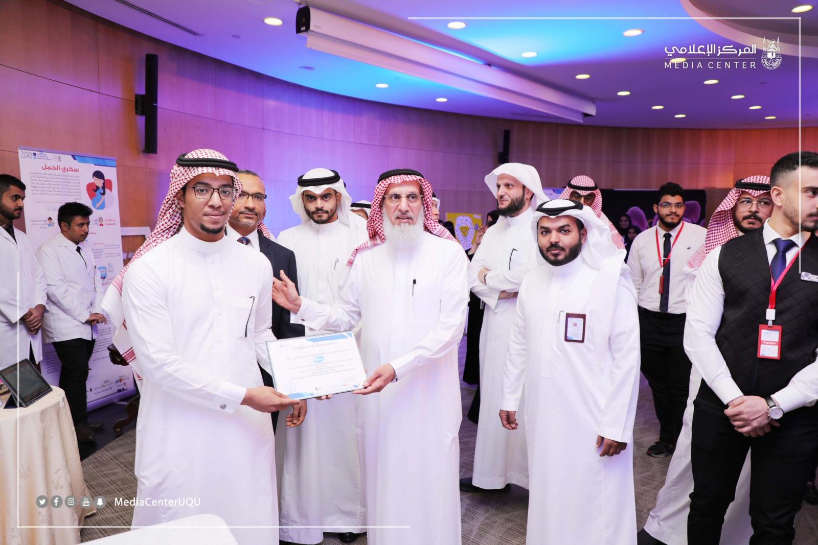 مدير جامعة أم القرى يفتتح ملتقى مهارات الممارسة العملية في طب أمراض الروماتيزم 