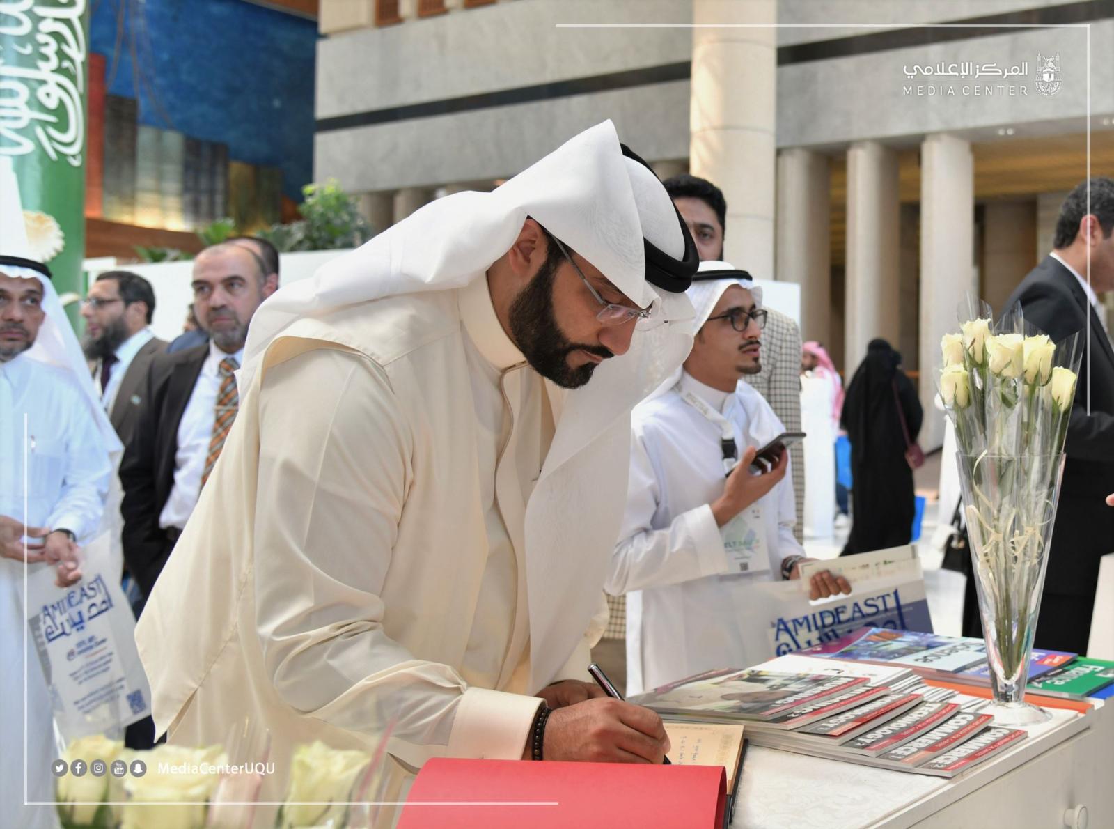 UQU and King Abdulaziz University Sign a Memorandum of Cooperation in Support of Academic Fields and English Language Training