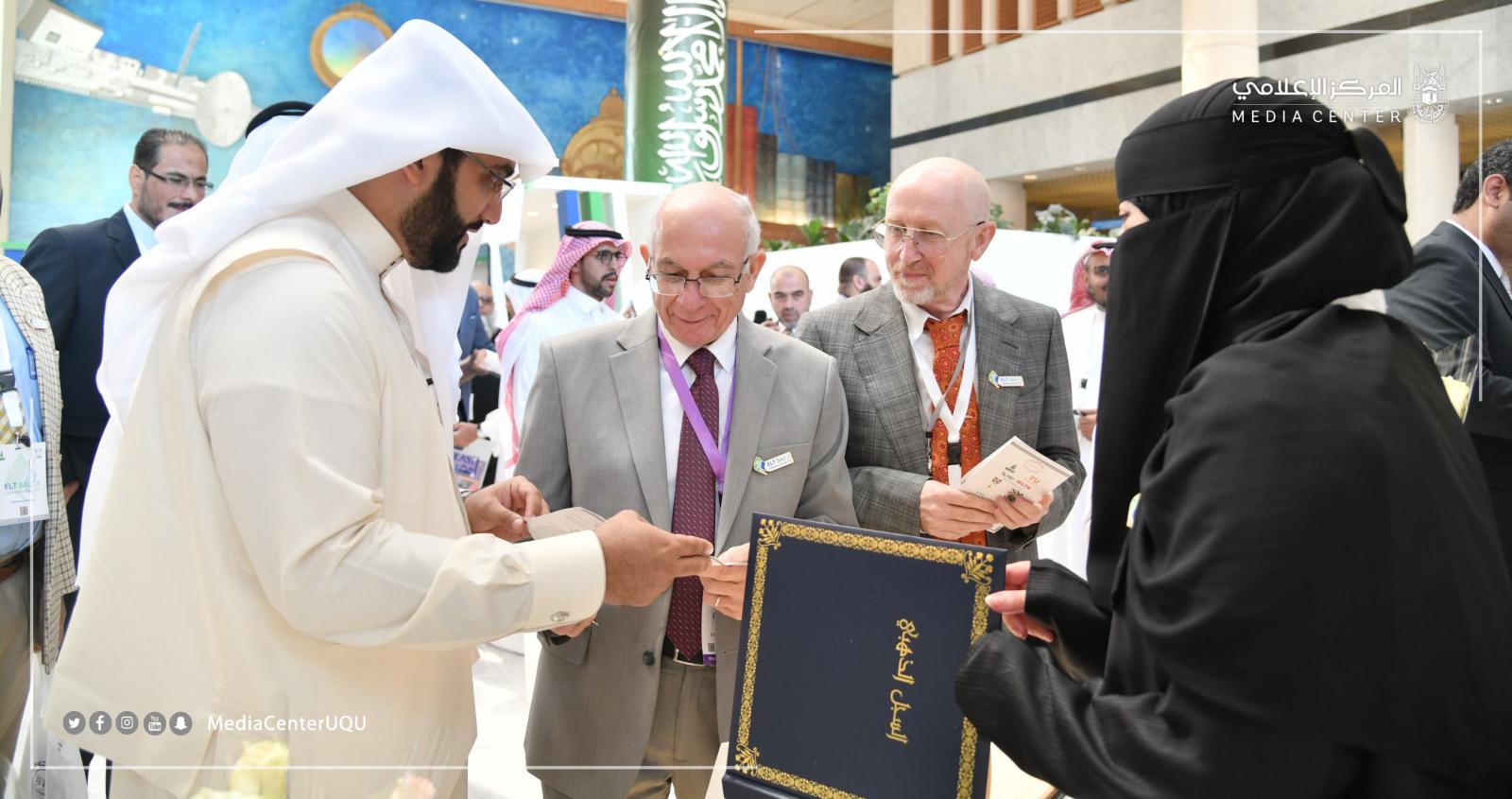 UQU and King Abdulaziz University Sign a Memorandum of Cooperation in Support of Academic Fields and English Language Training