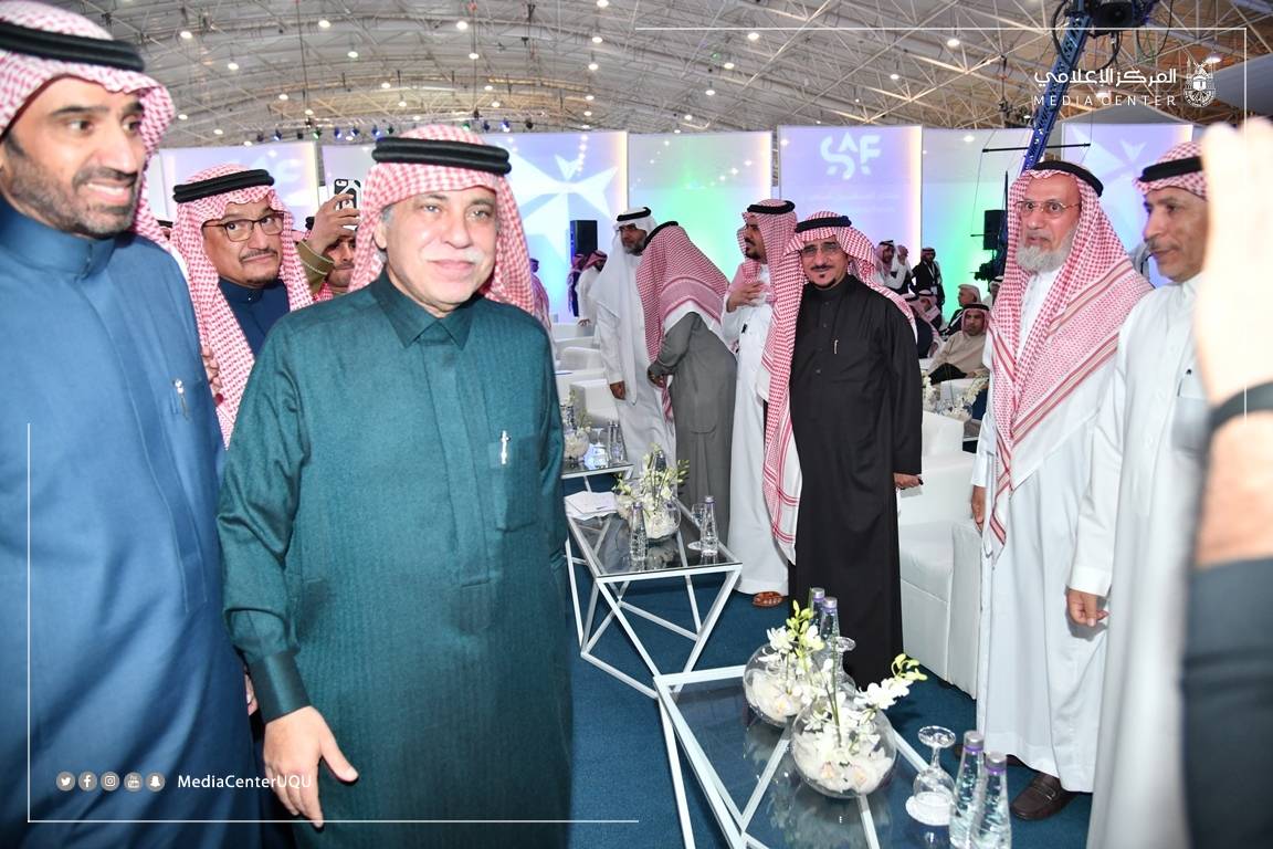 جامعة أم القرى توقع اتفاقية مع هيئة المحاسبين للتعاون في مجالات التدريب والتأهيل