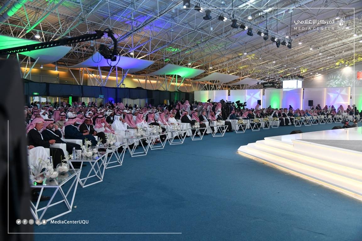 جامعة أم القرى توقع اتفاقية مع هيئة المحاسبين للتعاون في مجالات التدريب والتأهيل