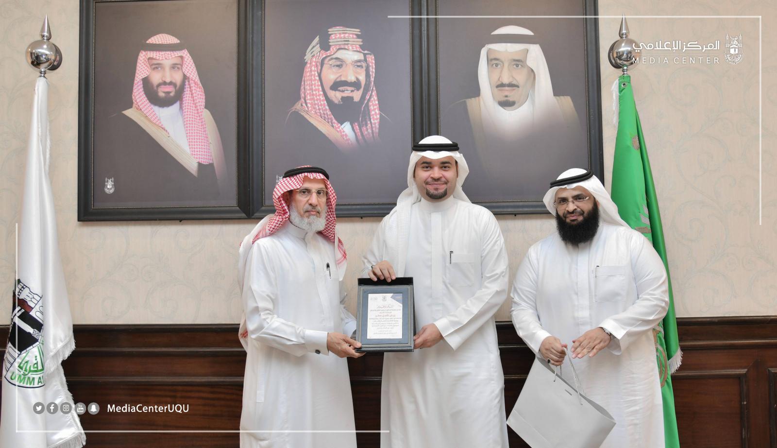 His Excellency the UQU President Honors the Personnel of the Public Relations and Media Department