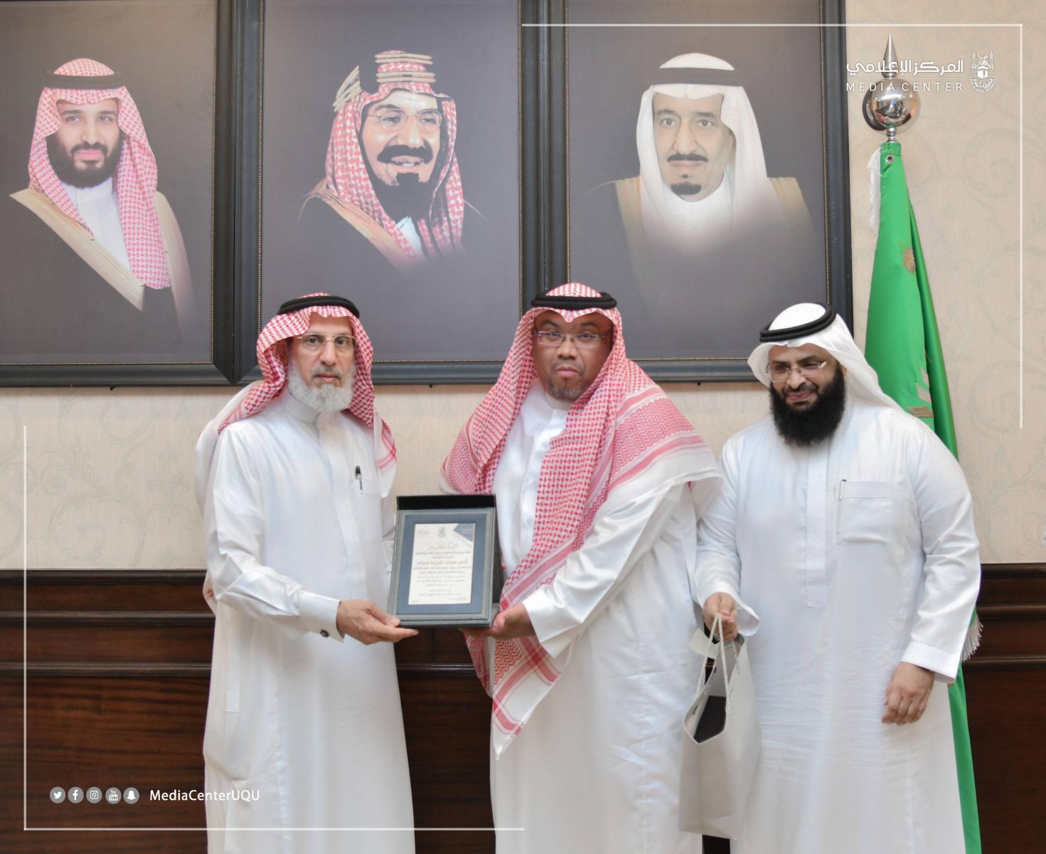 His Excellency the UQU President Honors the Personnel of the Public Relations and Media Department