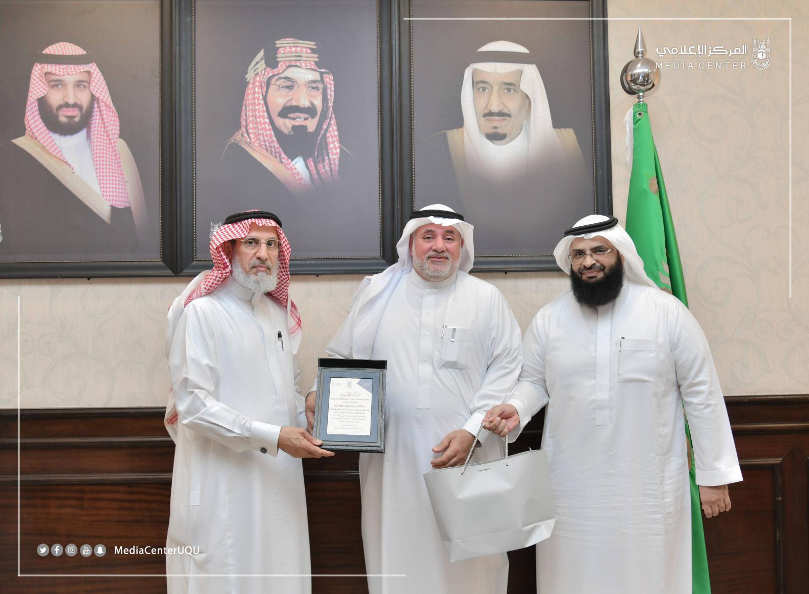 His Excellency the UQU President Honors the Personnel of the Public Relations and Media Department