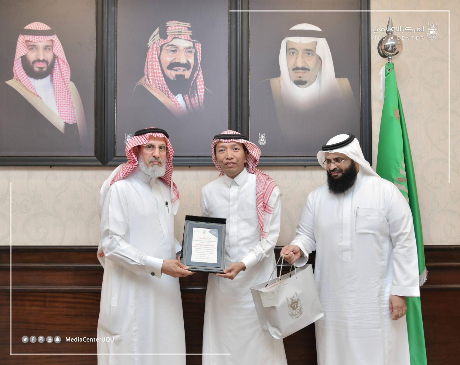His Excellency the UQU President Honors the Personnel of the Public Relations and Media Department