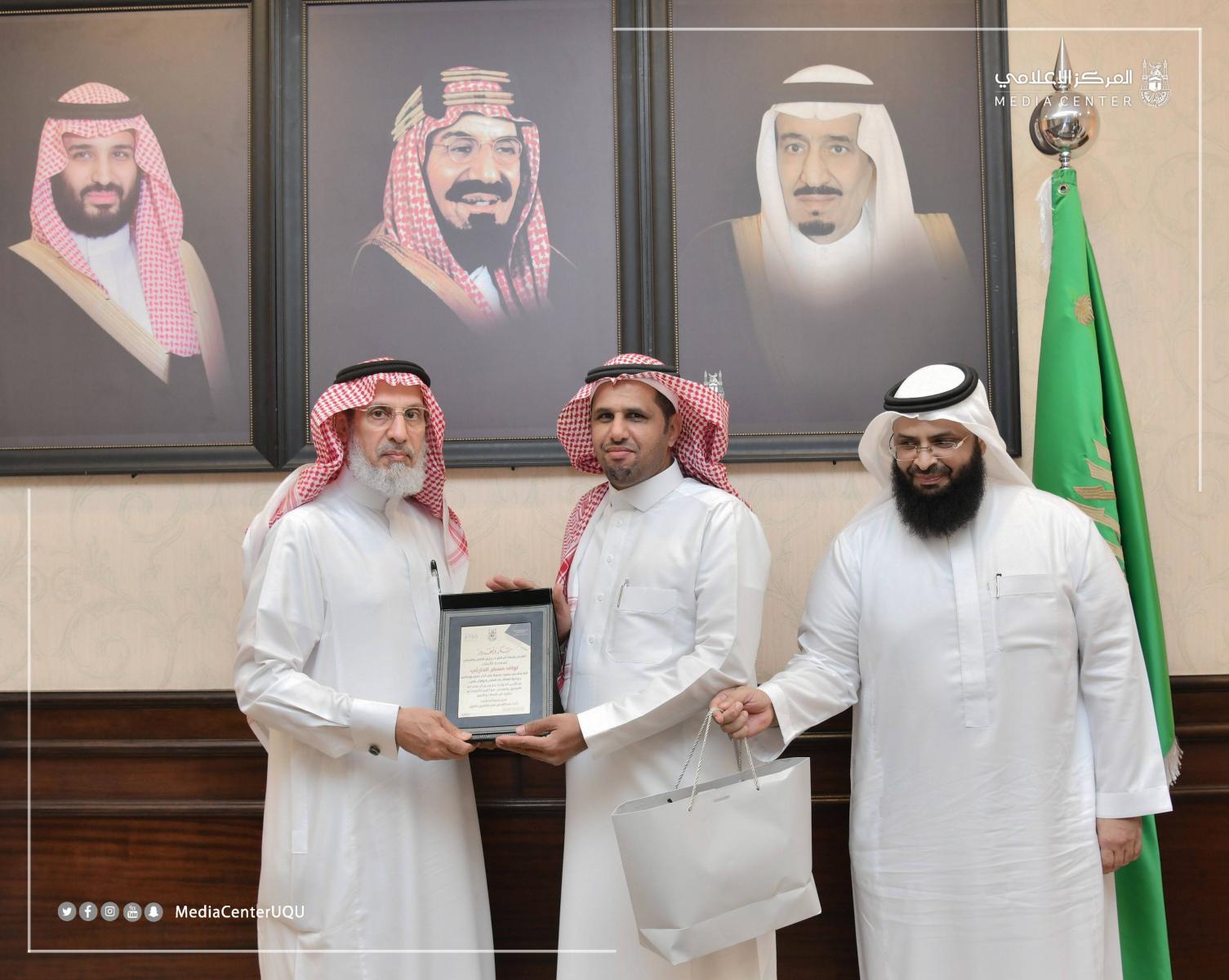 His Excellency the UQU President Honors the Personnel of the Public Relations and Media Department