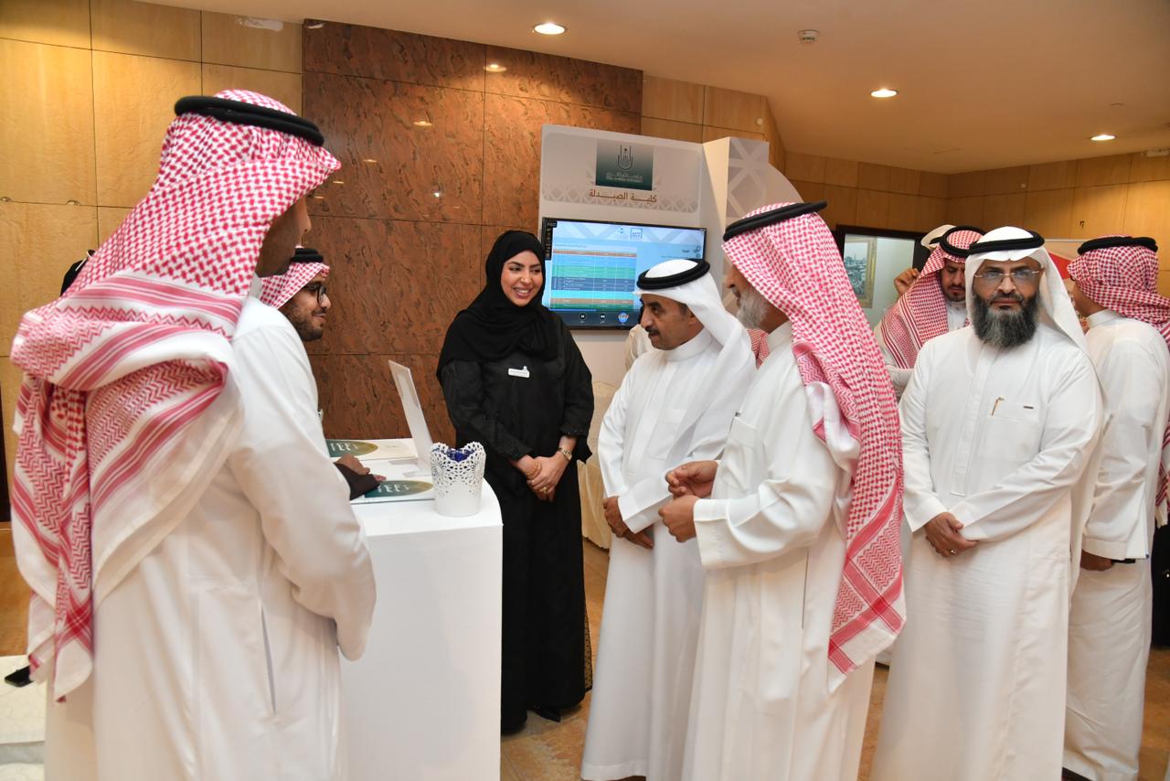 أمّ القُرى تفتتح معرض وملتقى صيادلة المستقبل السَّنوي 2023.