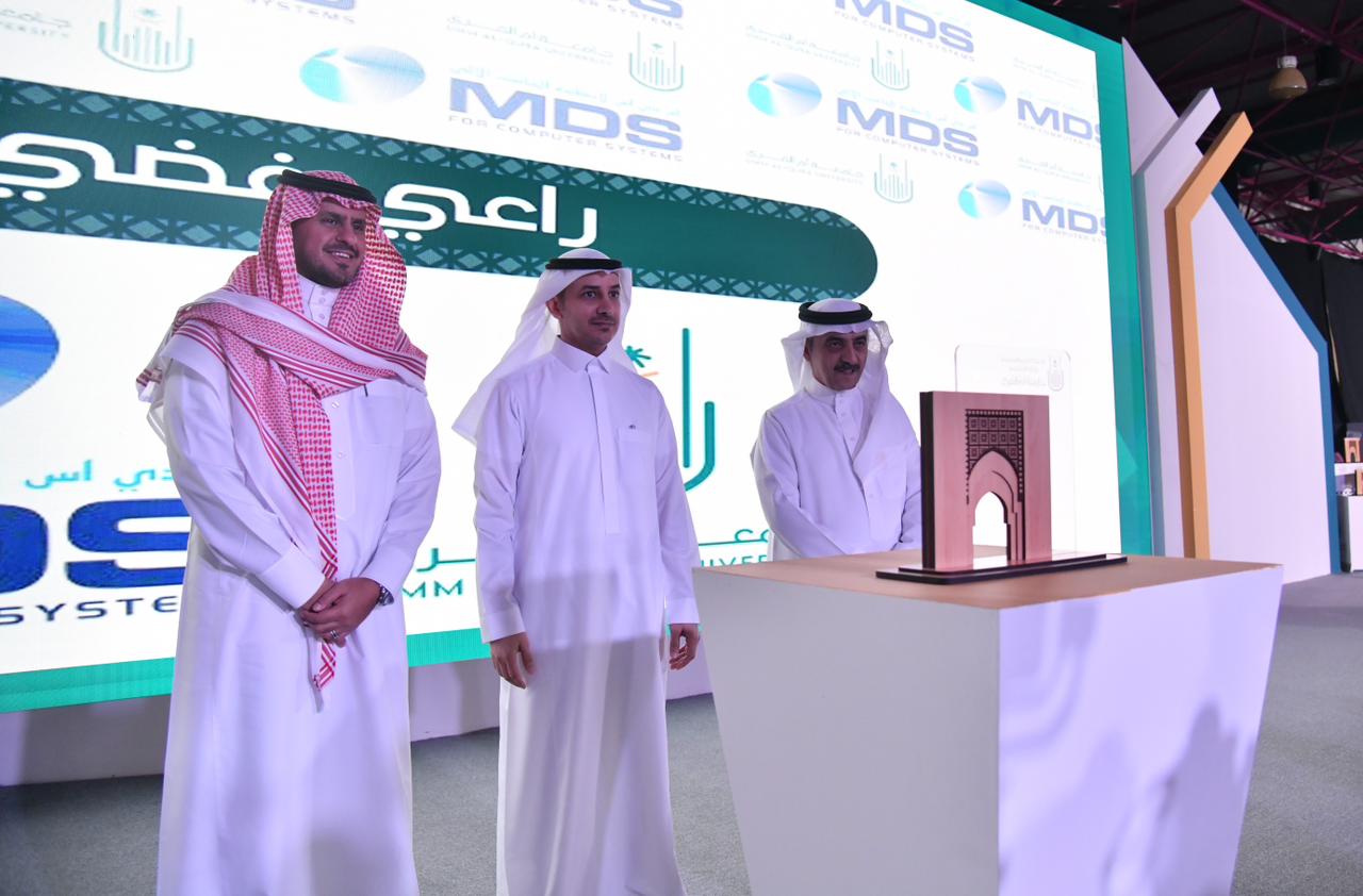 ملتقى المهنة والابتكار يقود خريجي جامعة أمِّ القُرى لسوق العمل
