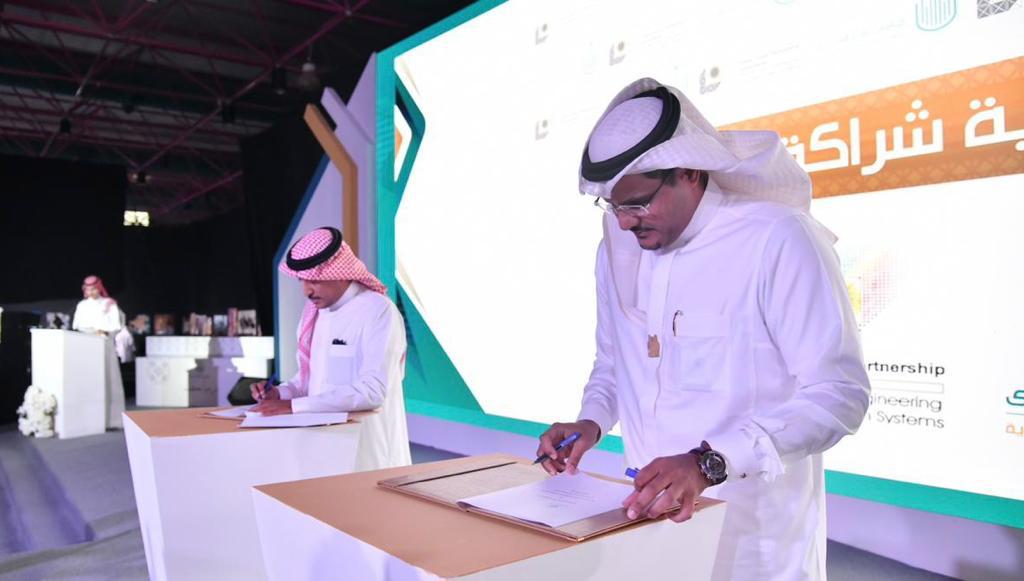 ملتقى المهنة والابتكار يقود خريجي جامعة أمِّ القُرى لسوق العمل