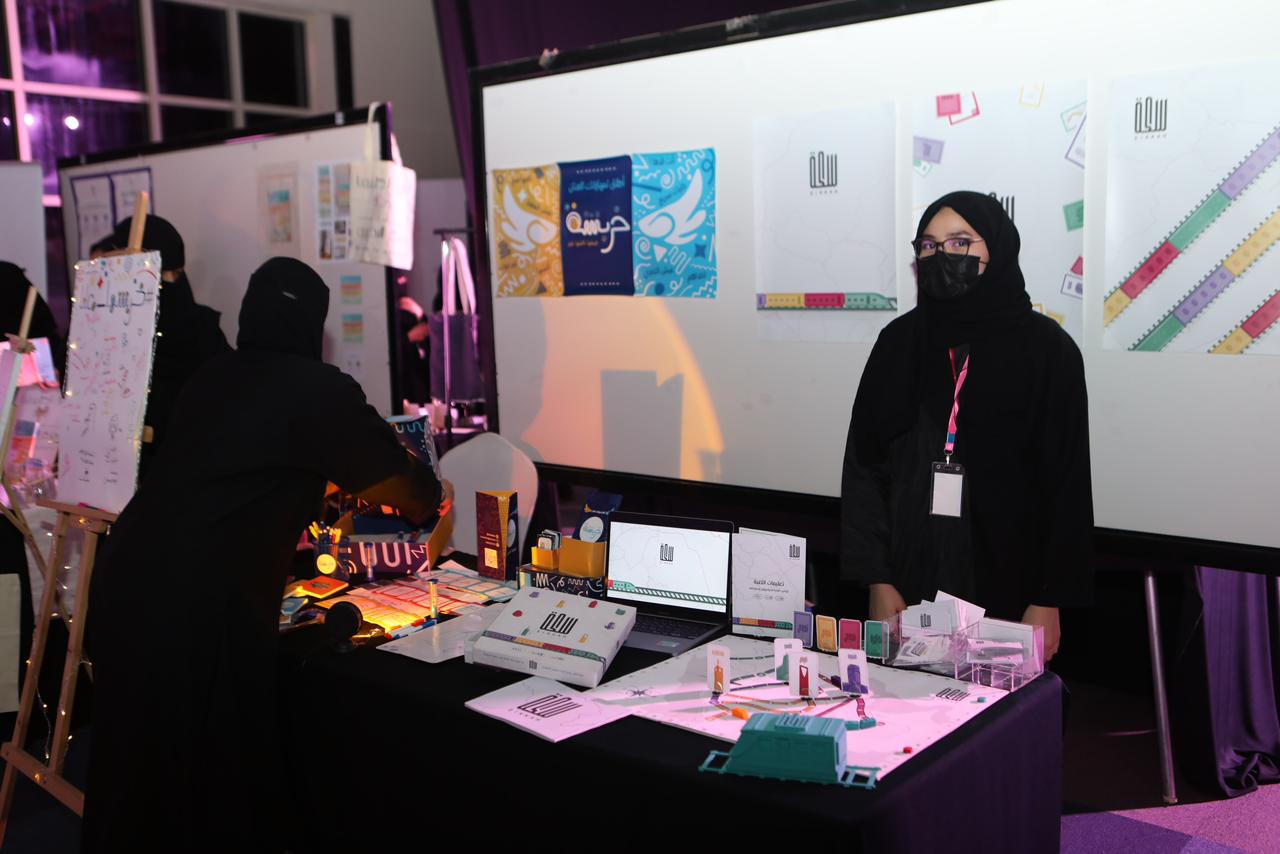 ملتقى المهنة والابتكار يقود خريجي جامعة أمِّ القُرى لسوق العمل