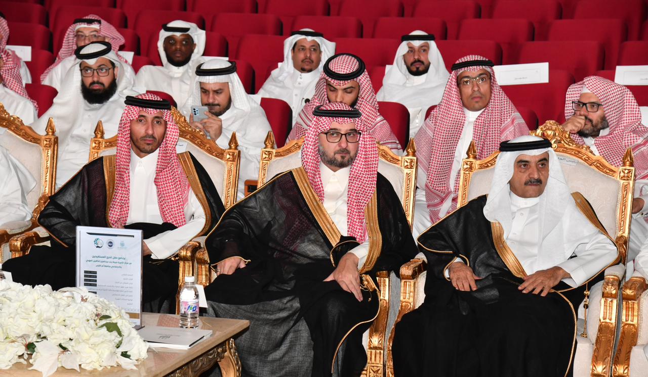 أم القرى تحتفي بتخريج مستفيدي مركز الأميرة صيتة بنت عبدالعزيز للتأهيل المهني والاجتماعي