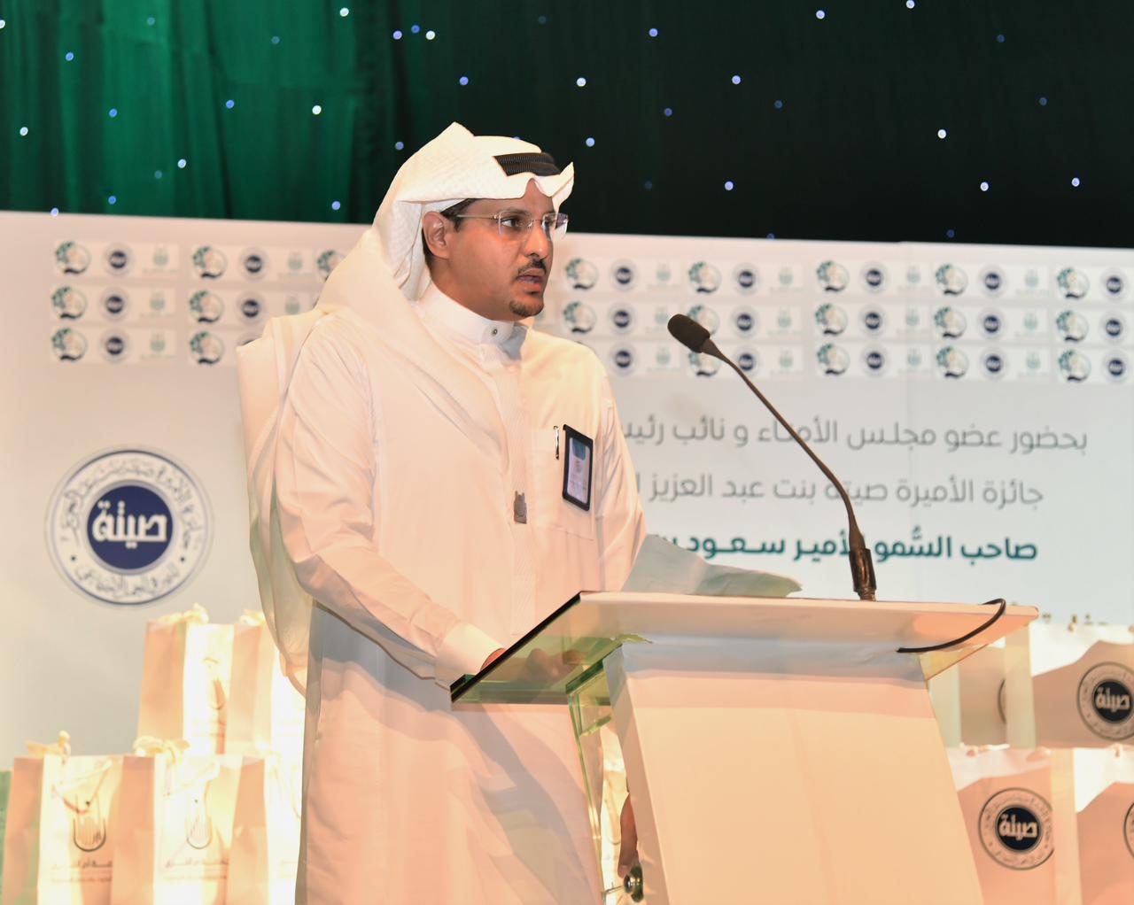 أم القرى تحتفي بتخريج مستفيدي مركز الأميرة صيتة بنت عبدالعزيز للتأهيل المهني والاجتماعي
