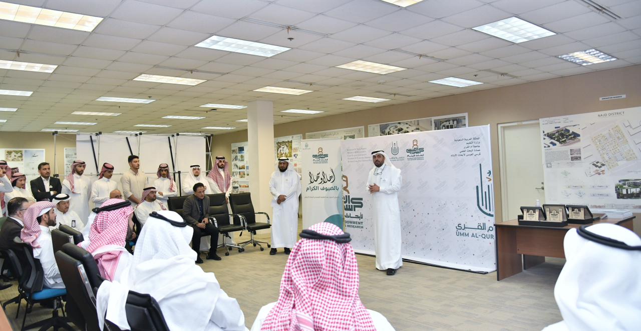 مسابقة التَّصميم الهندسي المعماري لأبحاث الأيتام تختتم أعمالها
