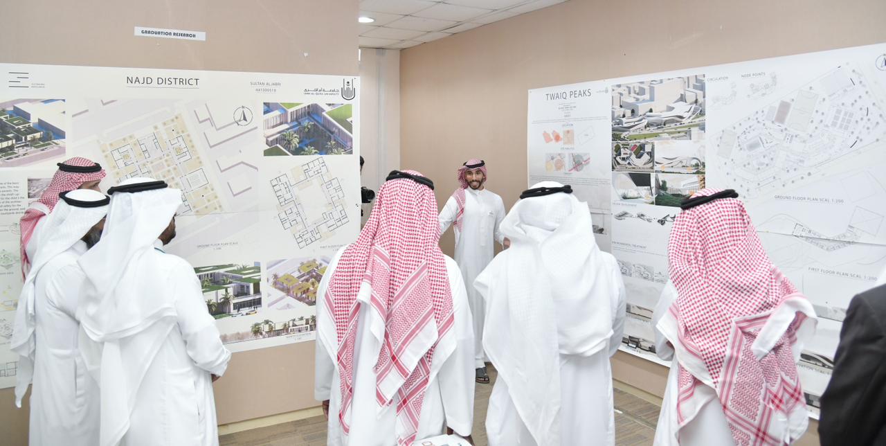 مسابقة التَّصميم الهندسي المعماري لأبحاث الأيتام تختتم أعمالها
