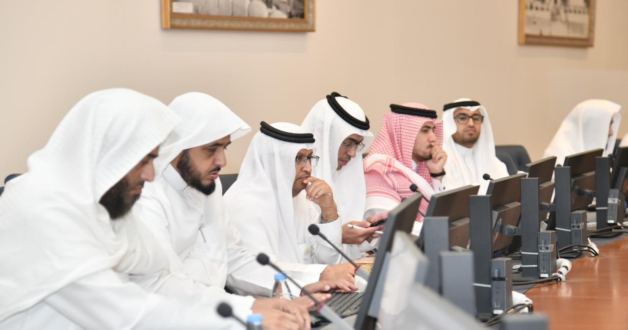 مجلس جامعة أمِّ القُرى يعقد جلسته التَّاسعة للعام الجامعيّ 1444هـ