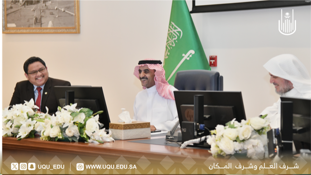 "أمّ القُرى" تستقبل وفدًا من الكليَّة الإسلاميَّة العالميَّة بجامعة كروك التَّايلانديَّة.
