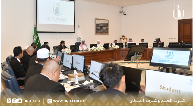 "أمّ القُرى" تستقبل وفدًا من الكليَّة الإسلاميَّة العالميَّة بجامعة كروك التَّايلانديَّة.