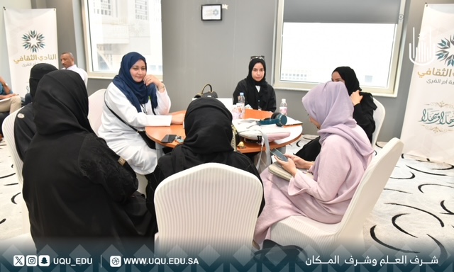 عمادة شؤون الطُّلاب تعقد ورشة عمل المشاريع البحثيَّة للأولمبياد الوطنيّ العلميّ "إبداع 2024"