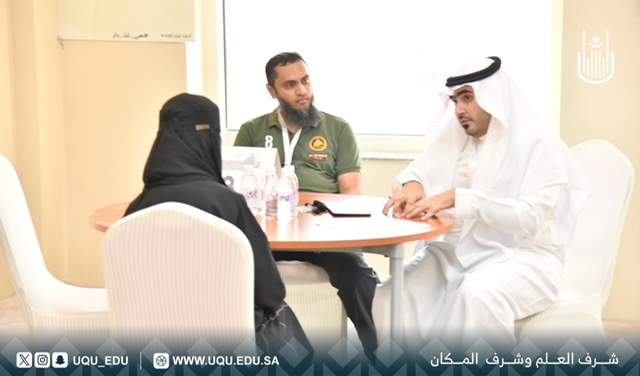عمادة شؤون الطُّلاب تعقد ورشة عمل المشاريع البحثيَّة للأولمبياد الوطنيّ العلميّ "إبداع 2024"