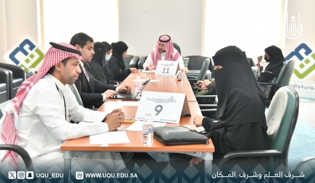 عمادة شؤون الطُّلاب تعقد ورشة عمل المشاريع البحثيَّة للأولمبياد الوطنيّ العلميّ "إبداع 2024"