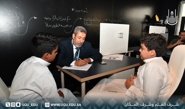 عمادة شؤون الطُّلاب تعقد ورشة عمل المشاريع البحثيَّة للأولمبياد الوطنيّ العلميّ "إبداع 2024"