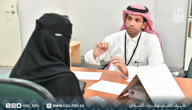 عمادة شؤون الطُّلاب تعقد ورشة عمل المشاريع البحثيَّة للأولمبياد الوطنيّ العلميّ "إبداع 2024"