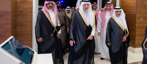 برعاية صاحب السُّمو الملكي الأمير خالد الفيصل جامعة أمِّ القرى تحتفل بتخريج الدُّفعة70