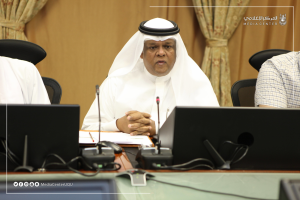 The UQU Vice President for Development Discusses the Mechanism of Obtaining National Accreditation for the Shari`ah Program