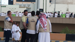 Umm Al-Qura University Studies the Reality of Volunteering During the 1440 A.H. Hajj Season in Cooperation with the Civil Defense