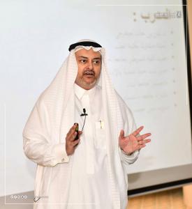 Launching of the Administrative Leadership License Course