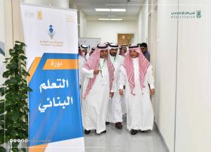 Umm Al-Qura University&#39;s Acting President Examines the Summer Training Program for Teachers