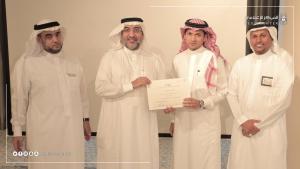 25 UQU Leaders Obtain Administrative Leadership License