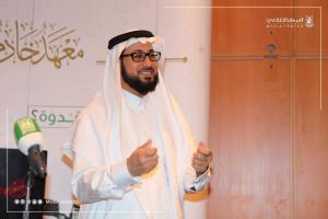 Institute for Hajj and Umrah Research Holds the Annual Researchers Meeting with the Participation of 52 Researchers