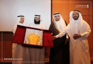 Institute for Hajj and Umrah Research Holds the Annual Researchers Meeting with the Participation of 52 Researchers