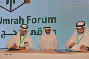 Umm Al-Qura University Signs Two Agreements in the Areas of Consultancy and Professional Development at the Umrah Forum