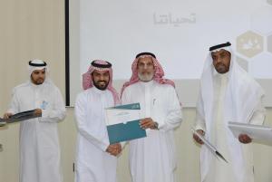 His Excellence the President of the University Launches the Electronic Recovery System and the Appraisal of Students' Satisfaction Program