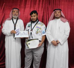 His Excellency the UQU President Inaugurates the Scouting Camp Organized by the Scout Groups