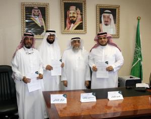 Memorandum of Cooperation between the Media Center, the Media Research Department, and the Department of Mass Communication