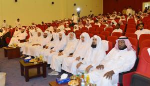 UQU President Inaugurates (Be Kind to Parents) Campaign